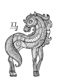 Was bedeutet das Pferd im chinesischen Sternzeichen?